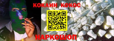 меф VHQ Дубна