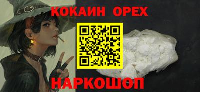 меф VHQ Дубна