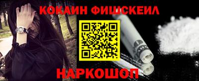 меф VHQ Дубна