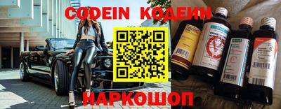 стафф Донской