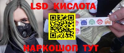 меф VHQ Дубна