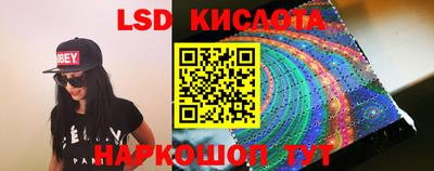 меф VHQ Дубна
