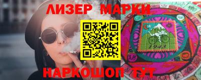 меф VHQ Дубна