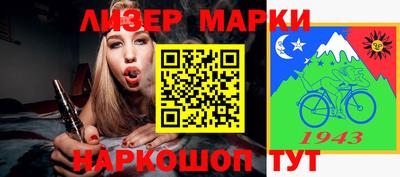 стафф Донской
