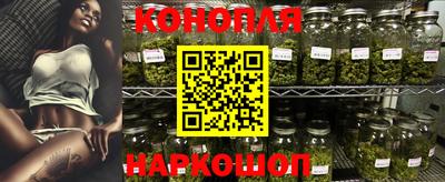дживик Донецк