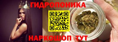 меф VHQ Дубна