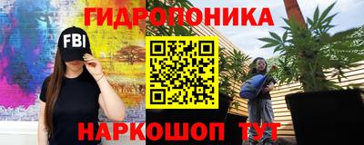 меф VHQ Дубна