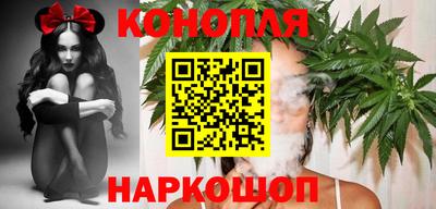 дживик Донецк