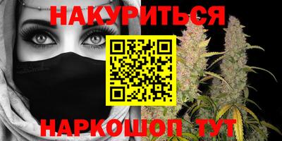 меф VHQ Дубна