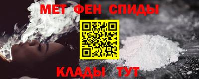 стафф Донской