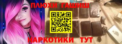 стафф Донской
