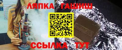 дживик Донецк
