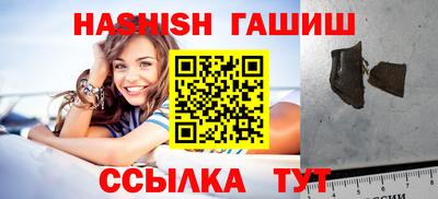 стафф Донской