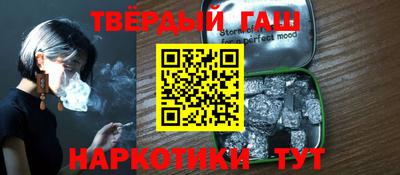 меф VHQ Дубна