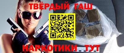 дживик Донецк